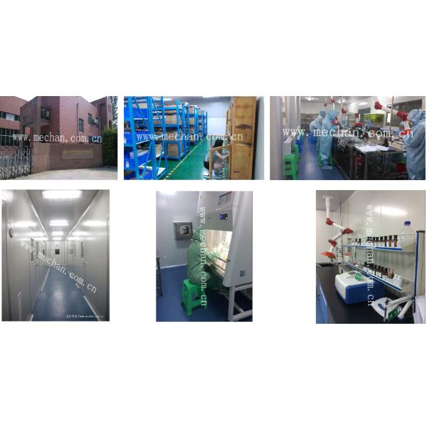 Safety Minimally Invasive Urology Medical Equipment With RF Plasma Technology