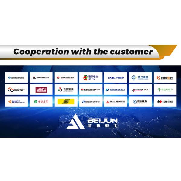 90-тонный электрический самосвал Электрический самосвал TS-0725 Модель трансмиссии