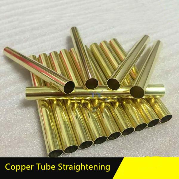 CE 12mm Air Conditioning Copper Wire Straightening Machine