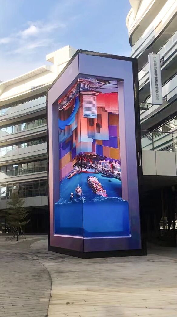 Ultra High Brightness Naked Eye 3D LED Display Wall Mounted IP65 Protection