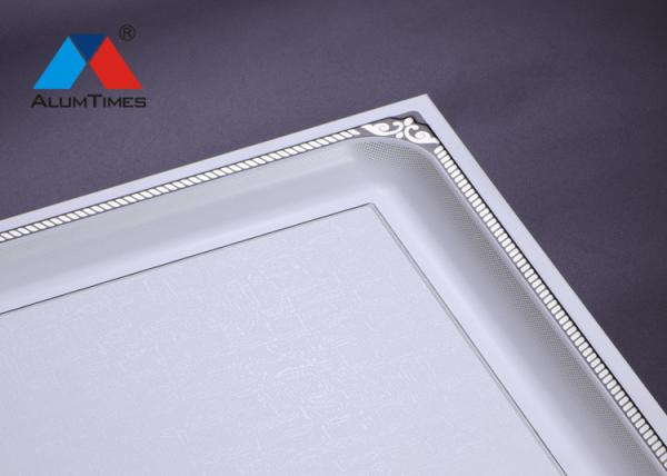300×300mm Suspended Aluminum Ceiling Tiles For Bathroom Heat Insulation
