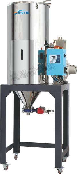 Plastic Optical Hopper Dryer for optical and food-grade plastic products production