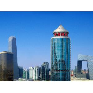 CHINA SINOMACH HEAVY INDUSTRY CO., LIMITED