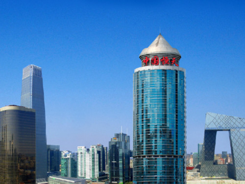 CHINA SINOMACH HEAVY INDUSTRY CO., LIMITED