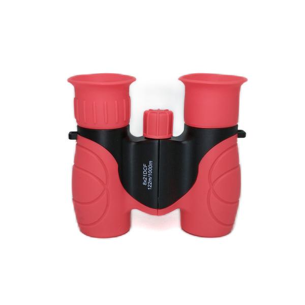 Kids Binoculars Telescope Mobile Outdoor Camping Gear For Bird Watching Hiking