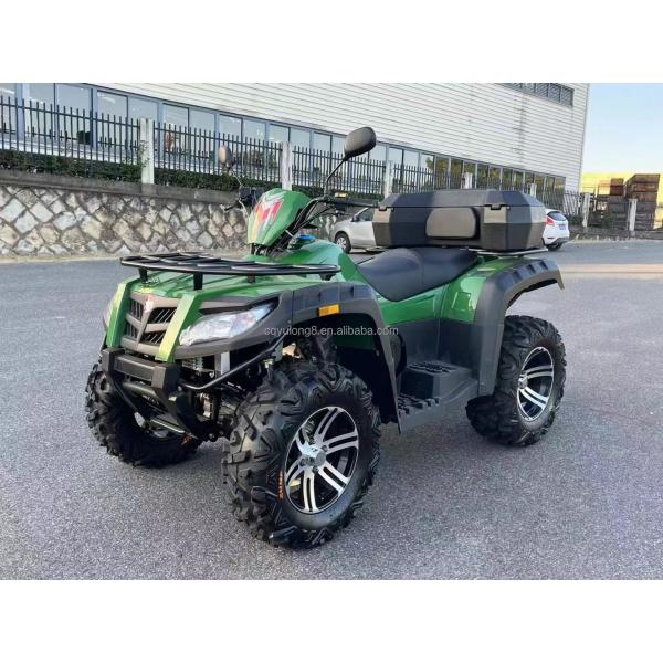 250cc 4x4 ATV UTV CFmoto All-Terrain 4 Wheeler Quad Moto Bike for Off-Road Adventures