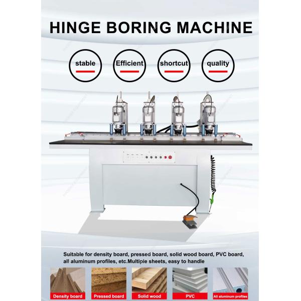 Four Head Elliptic Shape Hinge Jig Drilling Wood Panel Holes Puncher Milling Machine