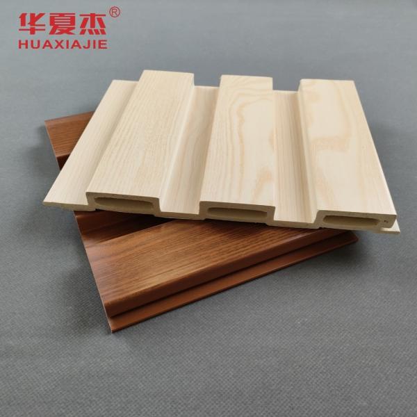 200mm X 16mm Weatherproof Composite Wall Panel  Wpc Wall Panels