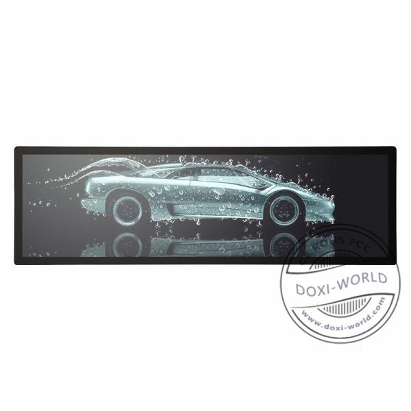 43.8 inch 4KLCD long screen highlighting outdoor advertising machine
