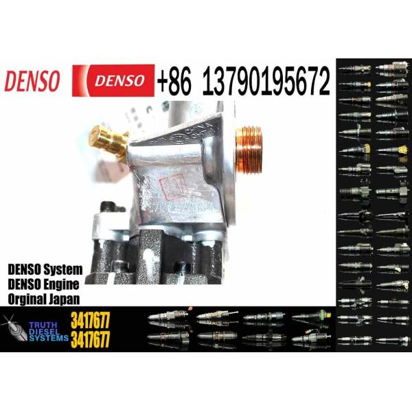 Запчасти двигателя Насос для впрыска топлива 3090942 3417677 3417674 4954876 Для двигателя Cummins N14 ISM QSM M11 Впрыск топлива