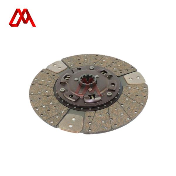 Masters Auto Transmission Parts 1-87611000-0 1-31240892-0 Clutch Disc Aisin For ISUZU