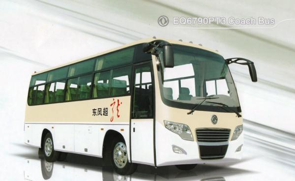 Dongfeng EQ6790PT3 Coach Bus,Euro3 Dongfeng Bus Touristique,Autobús Turístico