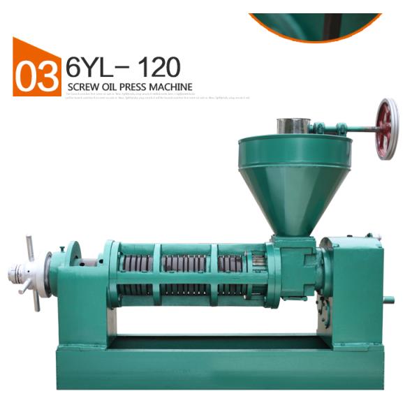 Corn Oil Machine Production Line Rice Bran Oil Making Machine with Other Oil Purification Options