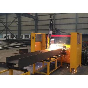 Shandong Xinyongfeng Steel Group Co., Ltd.