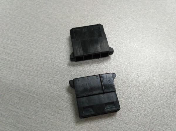 5.08mm Pitch Disk Drive Power Connector, Male Crimp Housing Wire to Wire connector