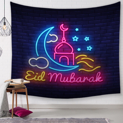 Islamic Muslim Party Backdrop Wall Banner 150*200cm Polyester Material