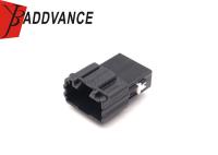 6098-7725 6098-8451 Connecteur de faisceau de câbles PBT mâle 16 broches non scellé électrique automobile