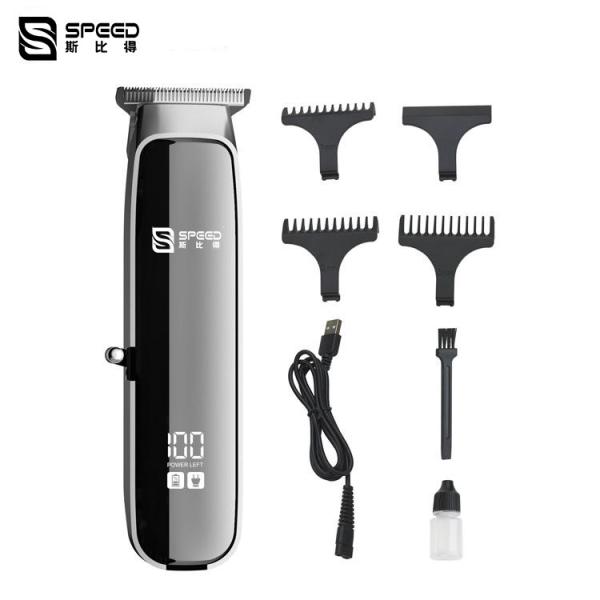 LED Display Home Electric Cordless Hair Trimmer 5V-1A Hair Cut Machine