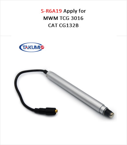 1234-4841 1245-3564 1245-3566 Замена зажигалки для TCG 3016