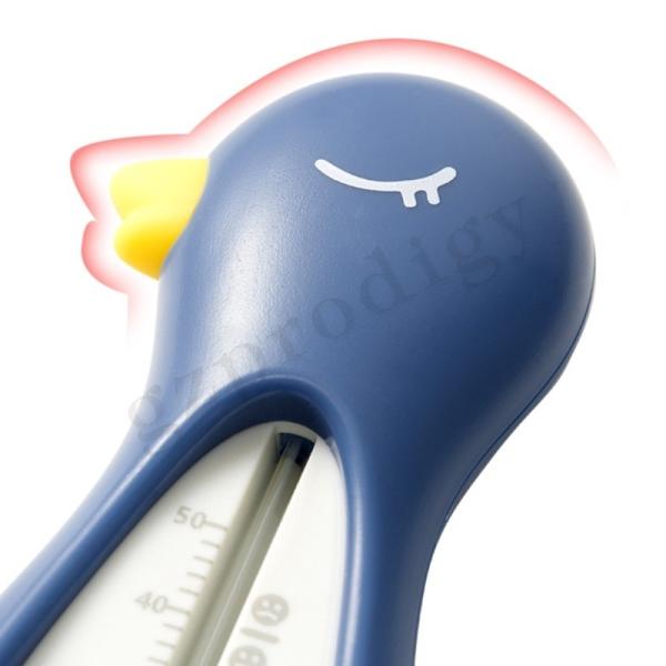 Prodigy Mercury Free Shower Temperature Measurement Baby Bath Thermometer
