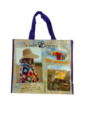 Freeuni custom hot sale laminated polypropylene bag,fashion pp bag,china pp woven bag