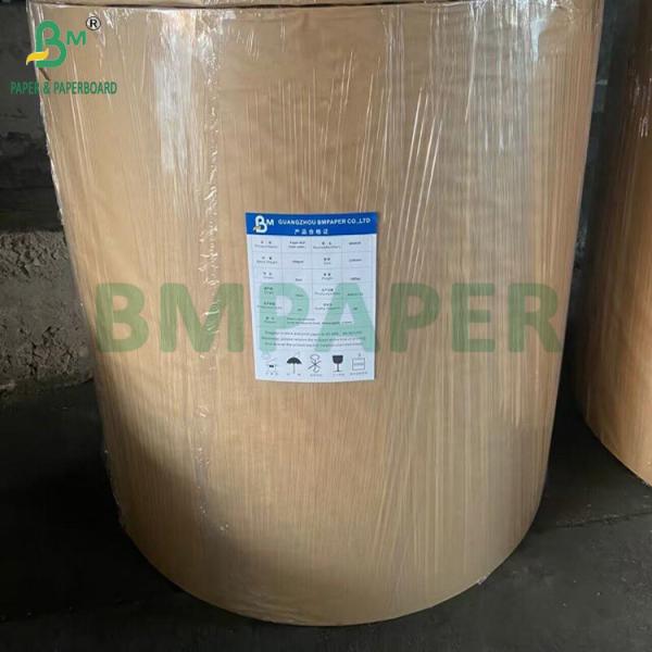 95g 120g 封筒用ブラウン式クラフト紙ロール