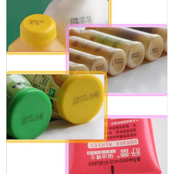 50HZ Frequency Barcode Industrial Inkjet Printer 40kgs With Conveyor Belt