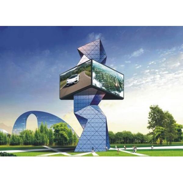 На открытом воздухе метод привода дисплея 1/2 афиши П8 СИД Смд3535 для рекламировать