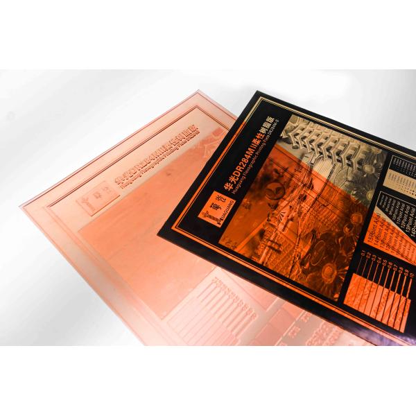 Пакет плиты цифров гибкий Photopolymer печатая Flexographic плиту