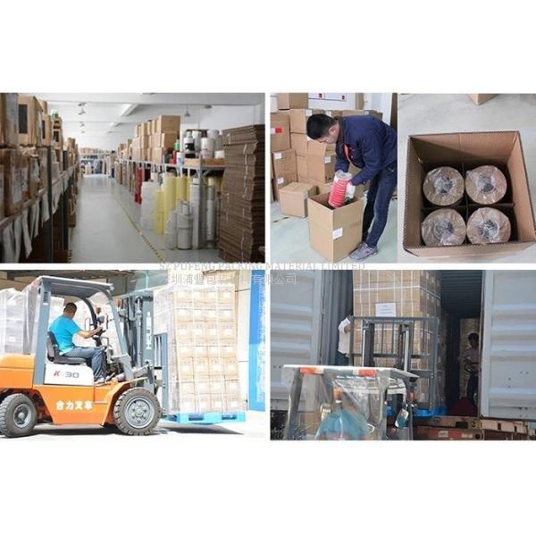 Изоляция ленты кэптона Resistrance жары силикона слипчивая для печи олова принтера 3D