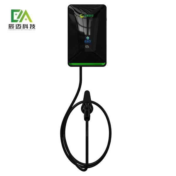 Vorsprung Smart Wall Box EV Charger 32A 7.4kW 5M PEN Protection
