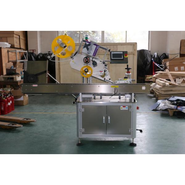 Horizontal Type Automatic Labeling Machine Glass Vial Automated Label Applicator