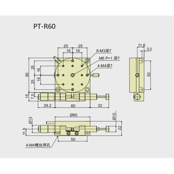 Ось этапа r многофункциональной миниатюры алюминиевого сплава роторная