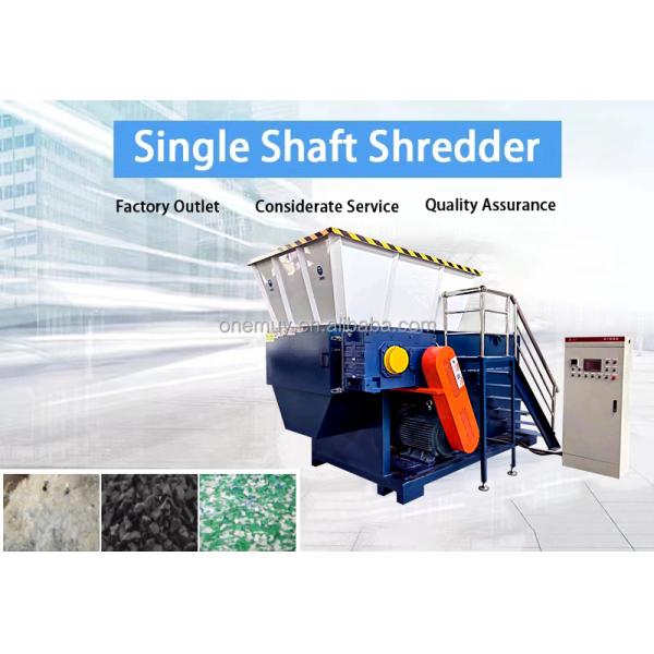 Multifunctional Scrap Shredder Machine 4000 kg for Single Shaft Plastic Recycling