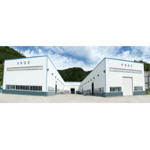 Sichuan Aixiang Agricultural Technology Co., Ltd.