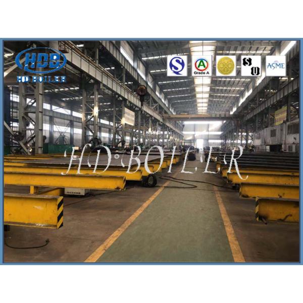 Жара берет трубку стены мембраны боилера, покрашенное сооружение стены воды