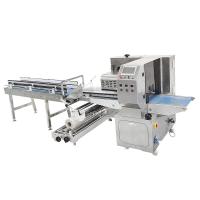 120-300 Mm Package Length Flow Wrapping Machine With 3.1kw Total Power And 30-150 Bags/min Packing Speed