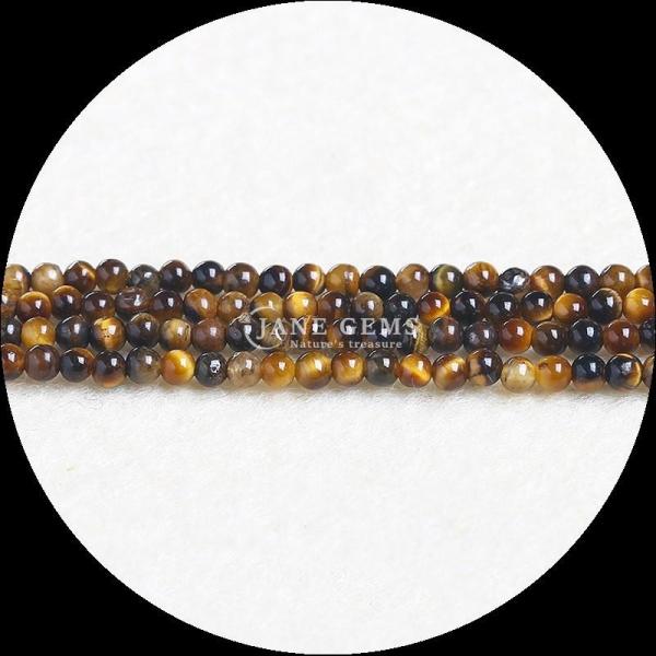 Des perles de pierre précieuse de forme ronde, magnifiques et uniques pour votre collection