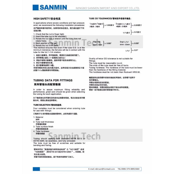 Трубопровод приспосабливая высококачественное Саньмин штуцера трубки нержавеющей стали 316Л гайки н