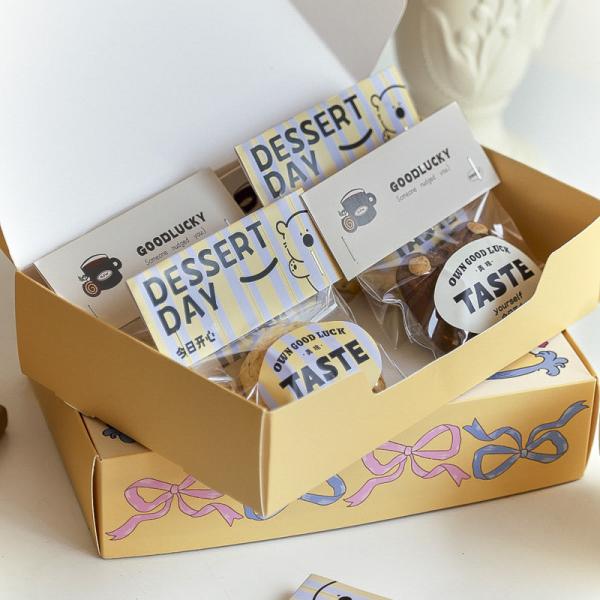 Coffret de Pâtisserie Française Berlin - Emballage de Boulangerie Crème - Boîtes à Gâteaux