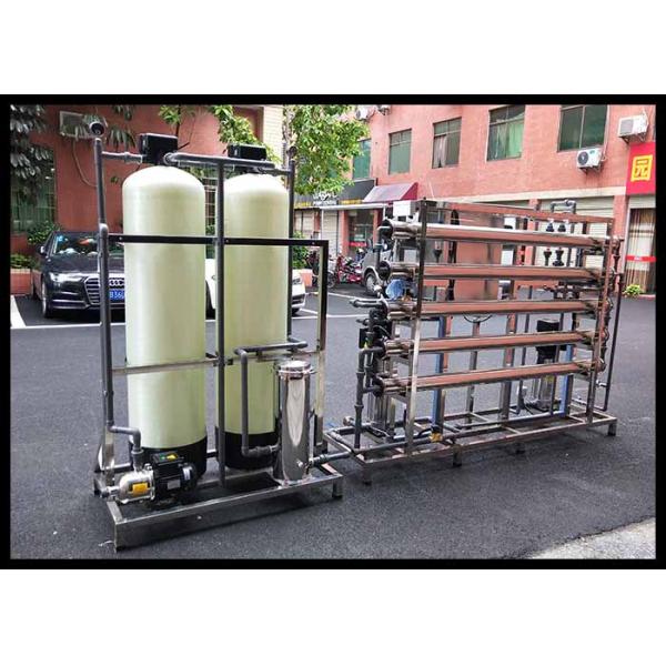 Ултрапуре система 1Т водоочистки Ро Эди очистки воды Электродеионизатион