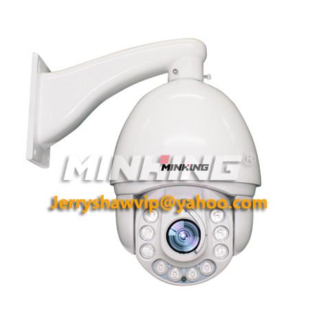 MG-SIR75M30D8-SDI-NH Smart IR PTZ HD-SDI Camera Speed Dome 1080P/2MP/30X Security Camera