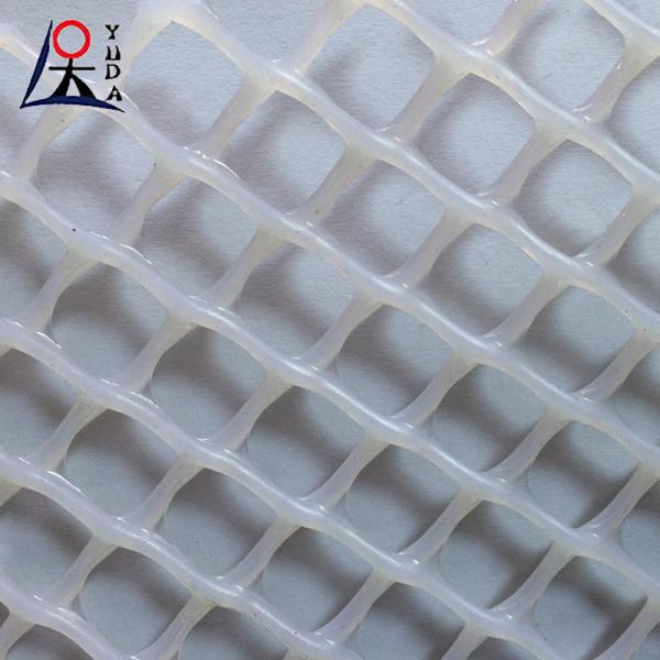 Pe Extruded Plastic Plain Mesh Roll Breeding Net Plastic Extruded Net