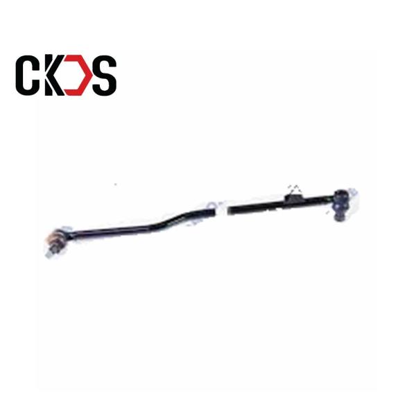 Части китайской тележки продольной рулевой тяги запасных частей тележки Isuzu 4JJ1 фабрики дизельной японской управляя 8-98022-072-1