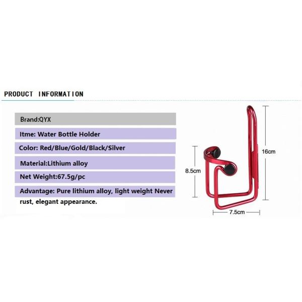 Light Cycling Mountain Bike Water Bottle Holder Cage Lithium Alloy Mount Bottle Holder Bracket Rack 67.6g five colors