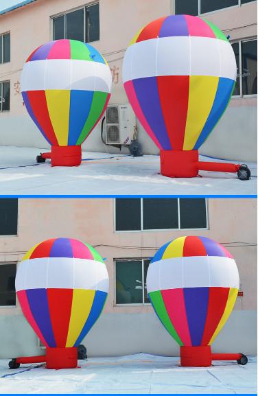 The aeration model of the earth, the inflatable arch opening ceremony, the air mode color, the rainbow door ai