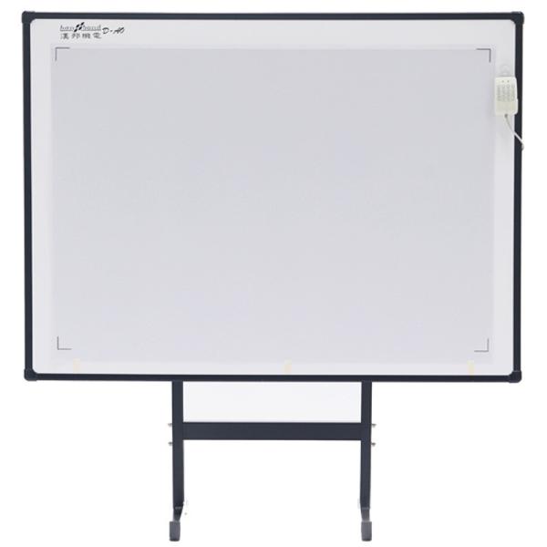 コンピューター化CAD 服装パターン設計 デジタル化 服装パターンスキャン