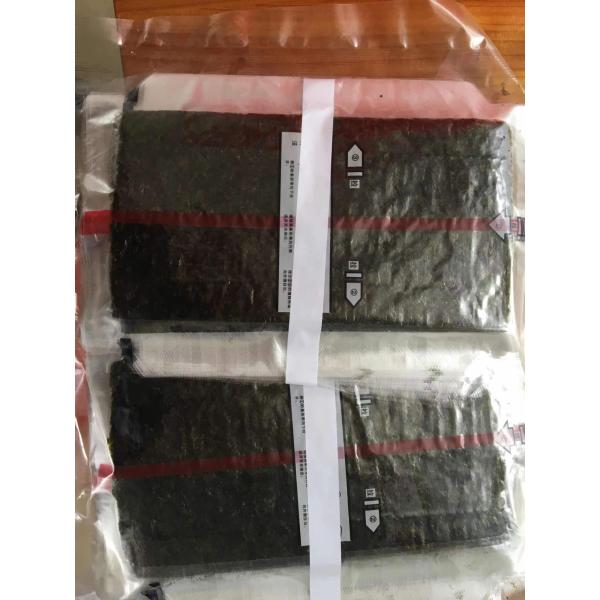 Wholesale Triangle Temaki Sushi Rice Roll Wrapper Roasted Seaweed Onigiri Nori