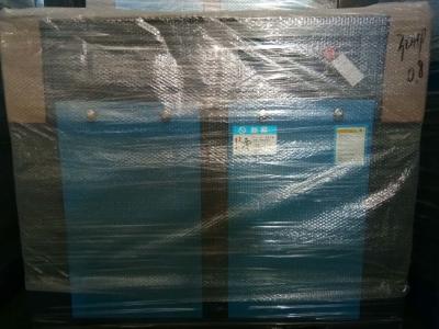 Compressor 18L 3.4m3 pequeno Min Blue Three Phase do parafuso 30Hp do LG 30