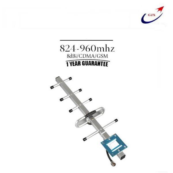 Outdoor Yagi Antenna 824mhz to 960hz 850mhz 900mhz Mobile Phone Signal Antenna 8dBi External Cellphone Direction Antenna